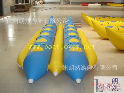 【LANR朗然香蕉船,BananaBoat,充气橡皮香蕉艇,三人单体,BN33人